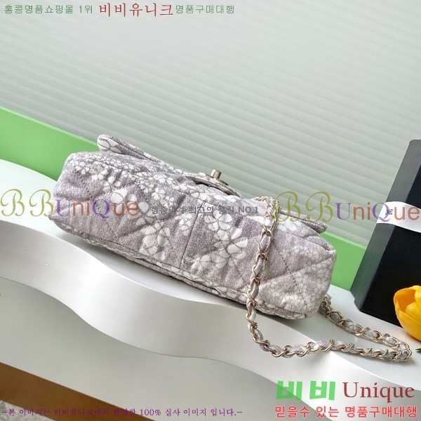 #* ÷ AS5454-701