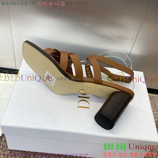  D-Club  Ŭ   31D7353462-7 ~8cm