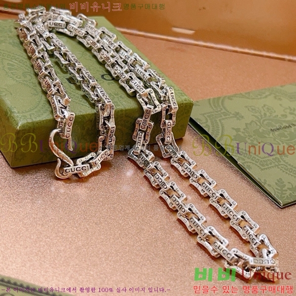    GU510777-12