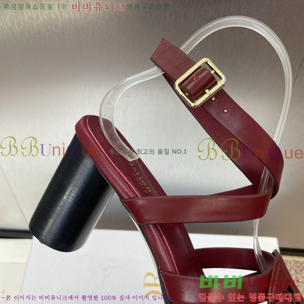  D-Club  Ŭ   31D7353462-5 ~8cm