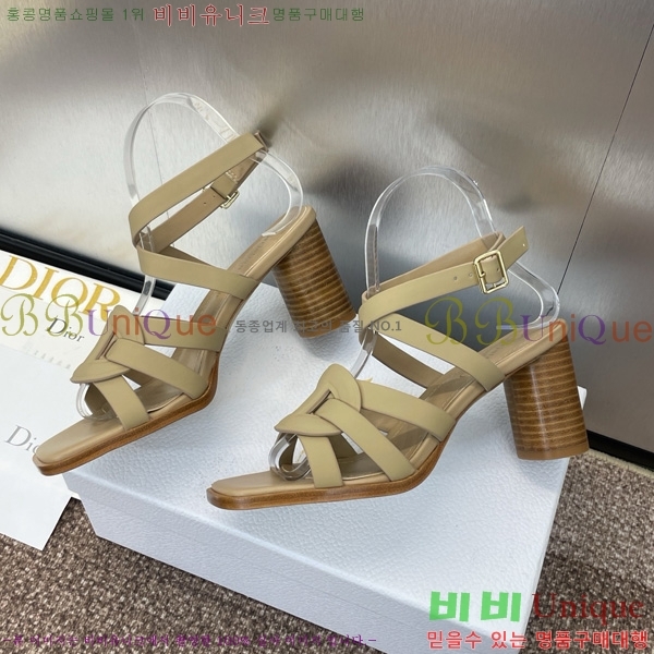  D-Club  Ŭ   31D7353462-3 ~8cm