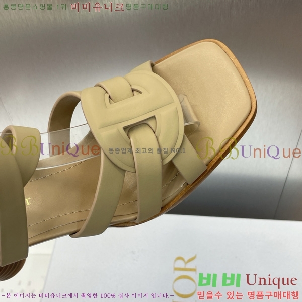  D-Club  Ŭ   31D7353462-3 ~8cm