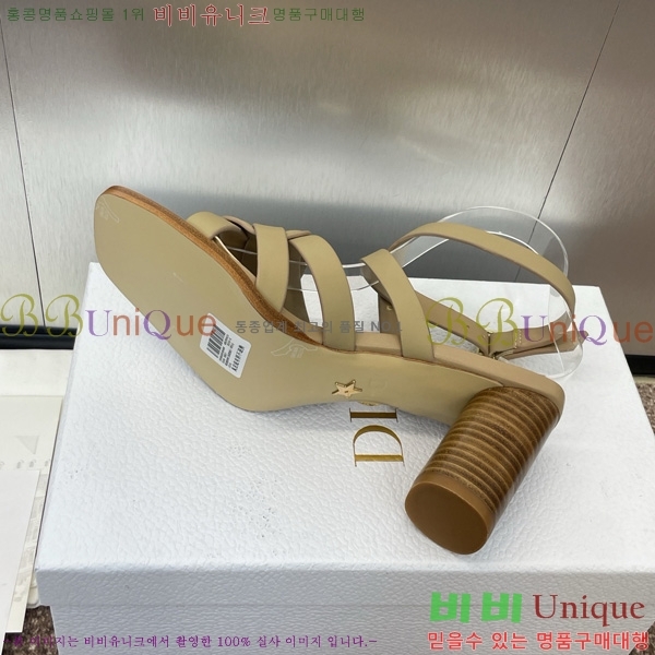 D-Club  Ŭ   31D7353462-3 ~8cm