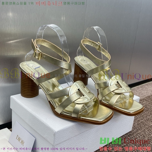  D-Club  Ŭ   31D7353462-2 ~8cm
