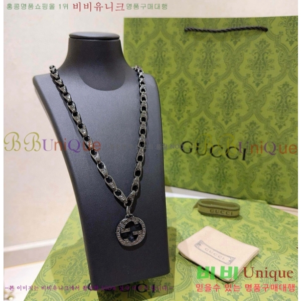    GU510777-15