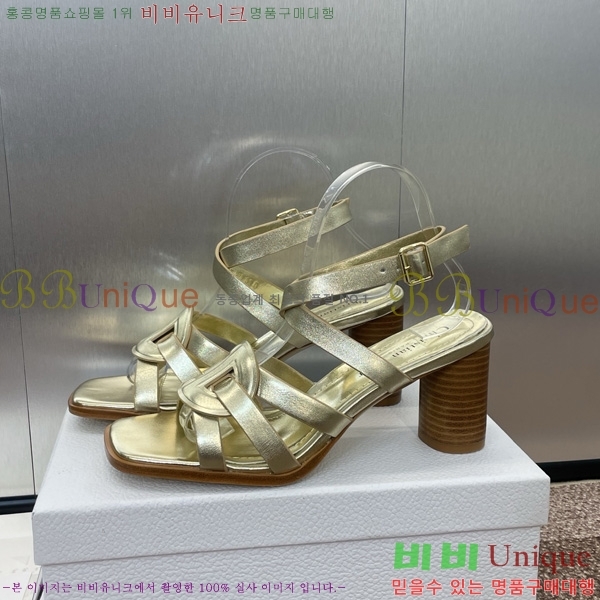  D-Club  Ŭ   31D7353462-2 ~8cm