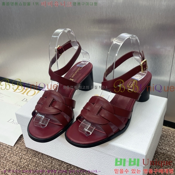  D-Club  Ŭ   31D7353463-6 ~5.5cm