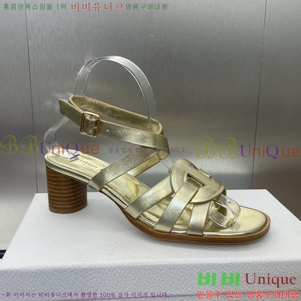  D-Club  Ŭ   31D7353463-3 ~5.5cm