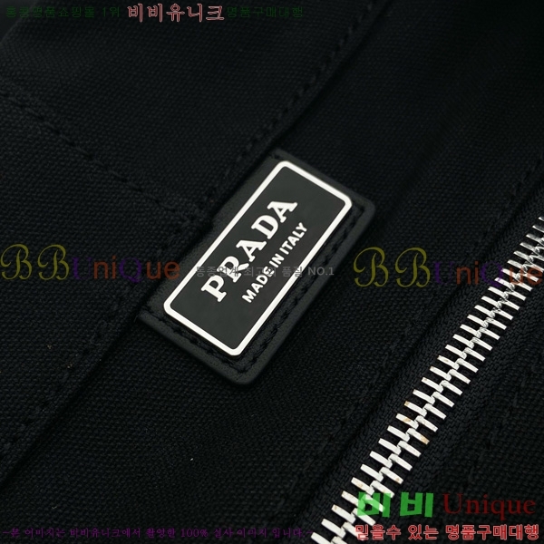 # ĵ νƮ  2VY011-682