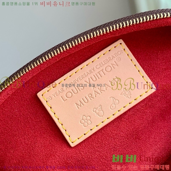 #̺ x ī ̴  M13449-101