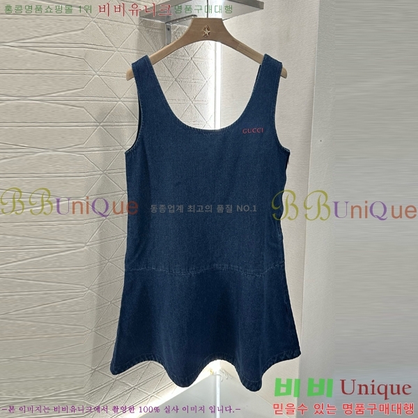   ǽ GU5120677-11