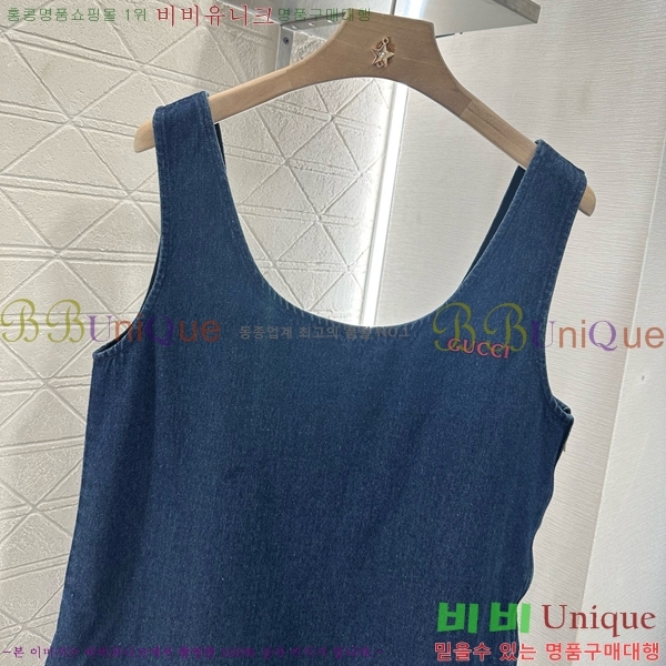   ǽ GU5120677-11