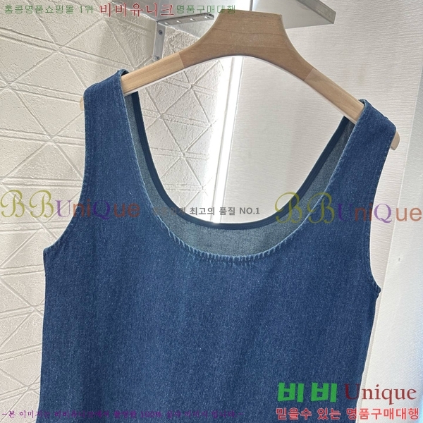   ǽ GU5120677-11