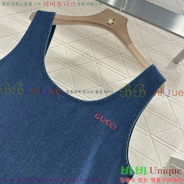   ǽ GU5120677-11