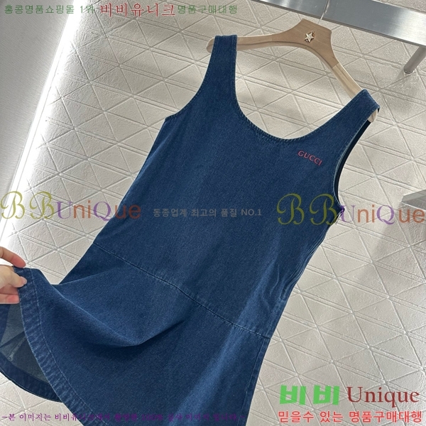   ǽ GU5120677-11