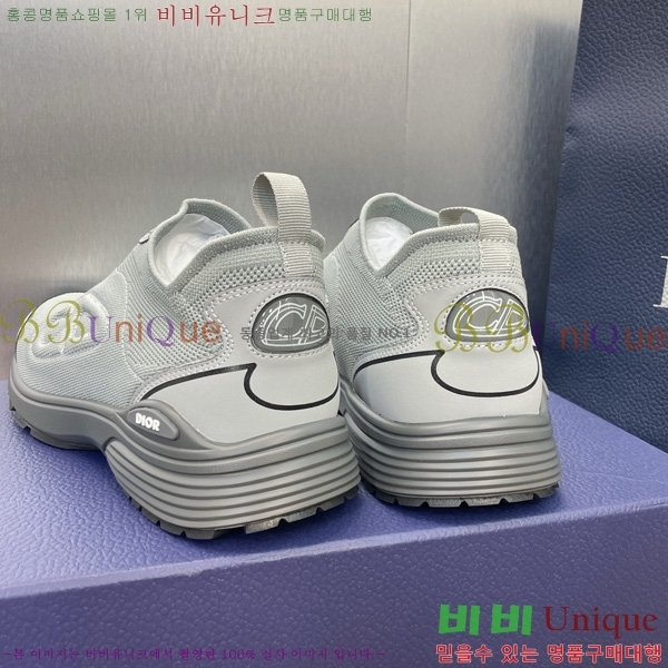  B30 Countdown Ŀ 35D785410-5