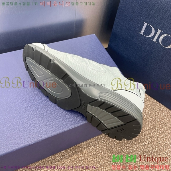  B30 Countdown Ŀ 35D785410-5
