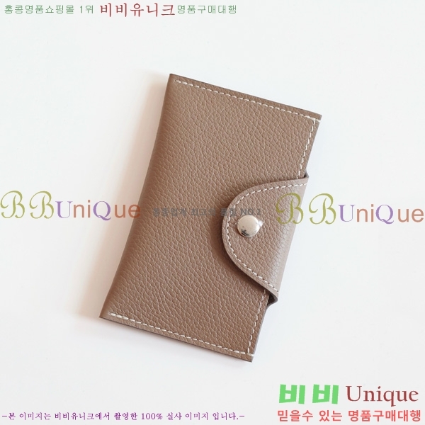 #޽ ϸƵ ī IDE-022-8