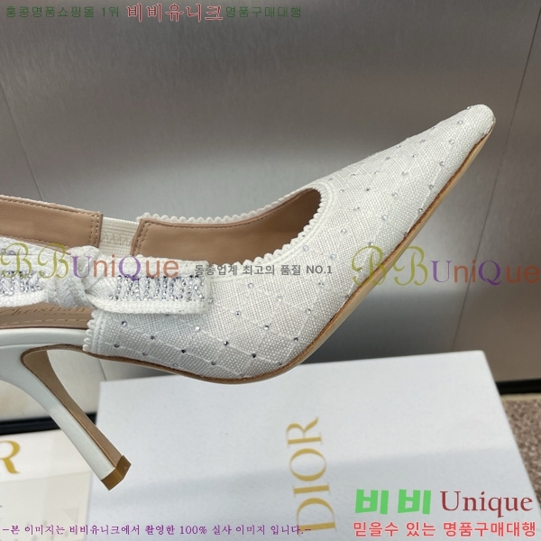  J'ADIOR   32D724796-2 9.5cm