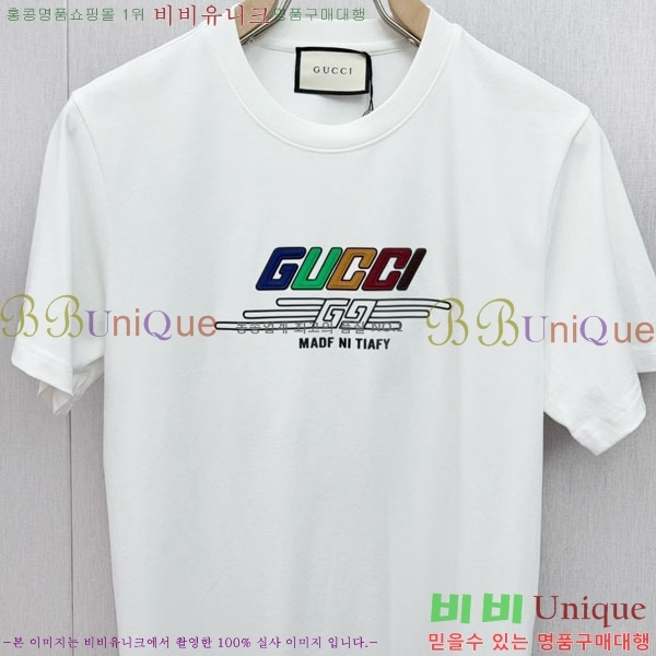    Ƽ G564942