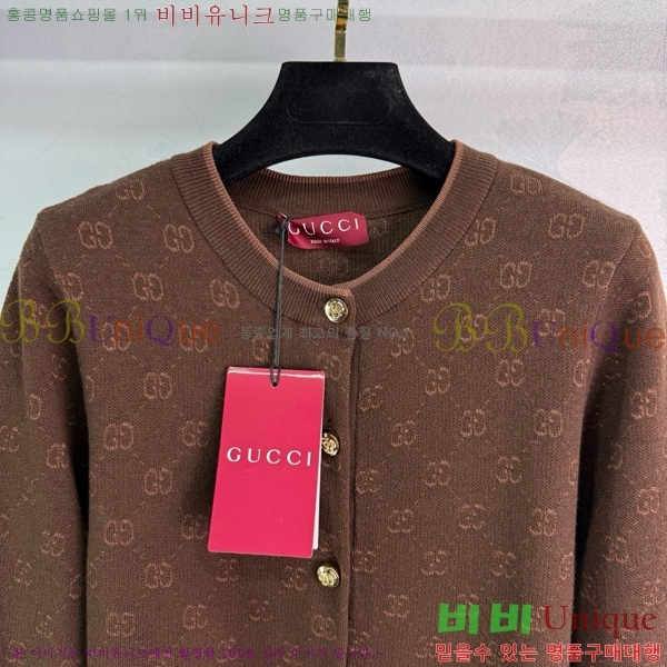    G2412609-10