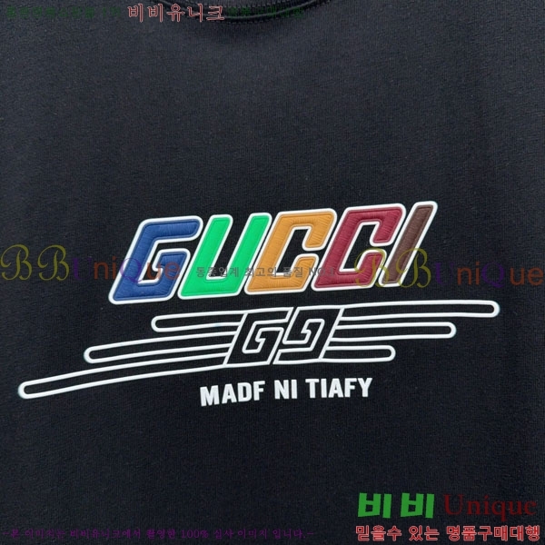    Ƽ G564942