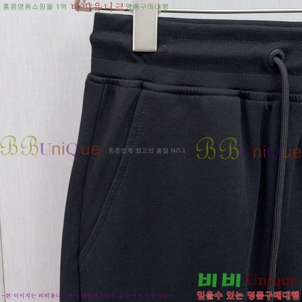   ݹ P256834