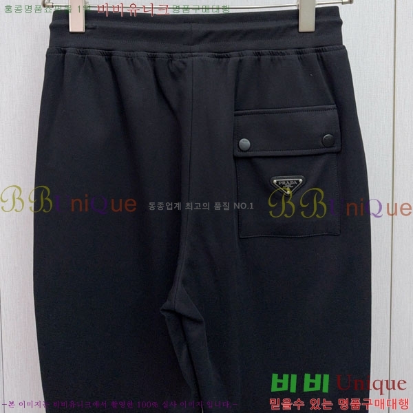   ݹ P256834