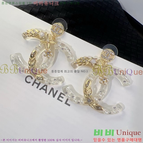 * Ͱ CHA012520-14