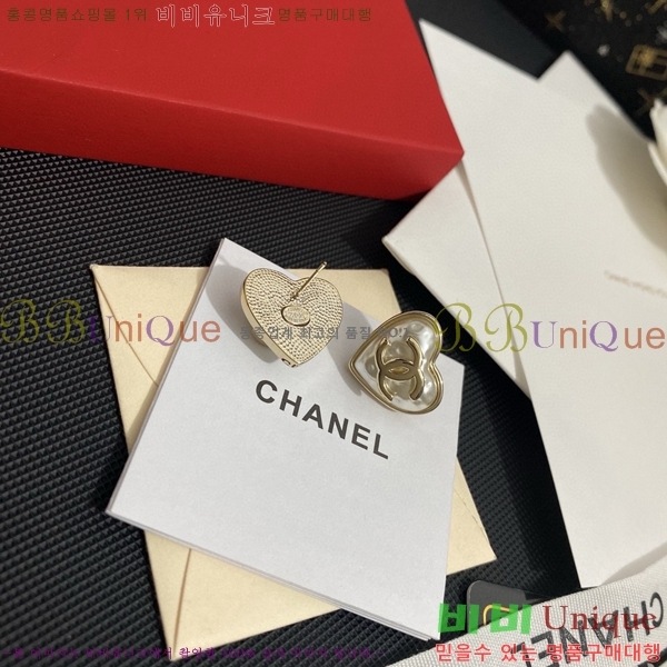 * Ͱ CHA012520-15