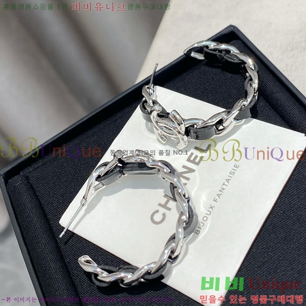 * Ͱ CHA012520-17