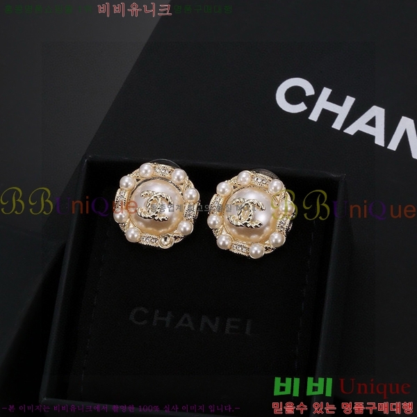 * Ͱ CHA012520-18