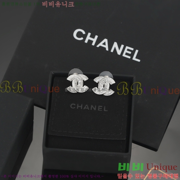 * Ͱ CHA012520-19