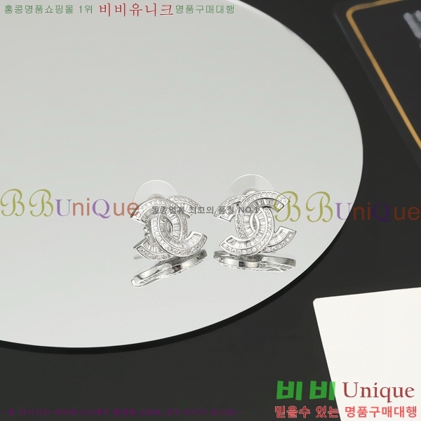 * Ͱ CHA012520-19
