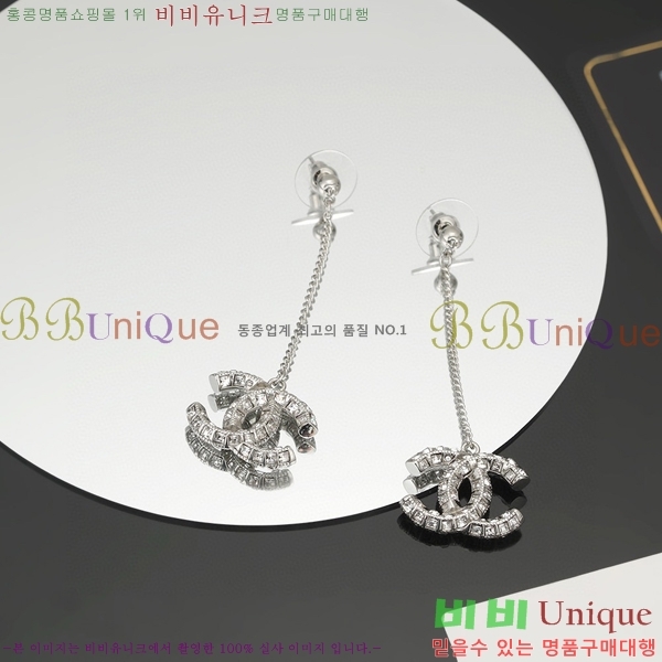 * Ͱ CHA012520-20