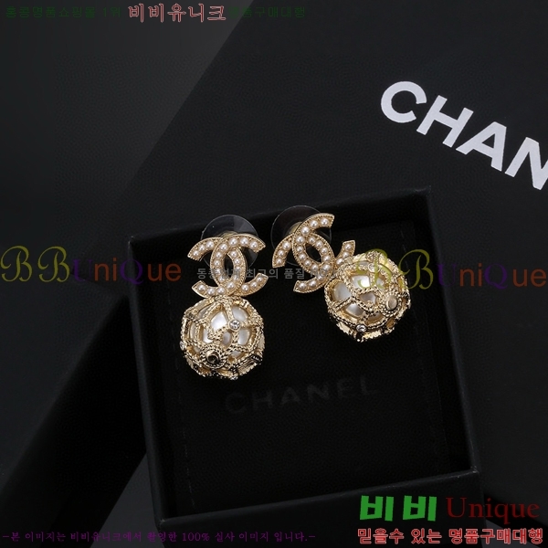 * Ͱ CHA012520-21