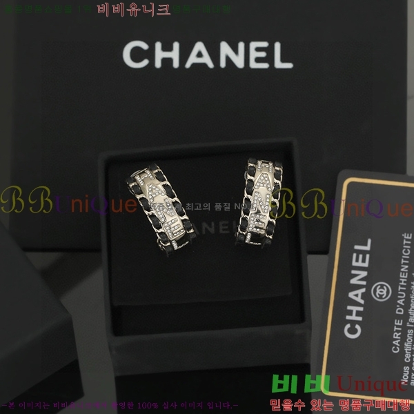* Ͱ CHA012520-22
