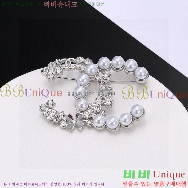 * ġ CH972355-4