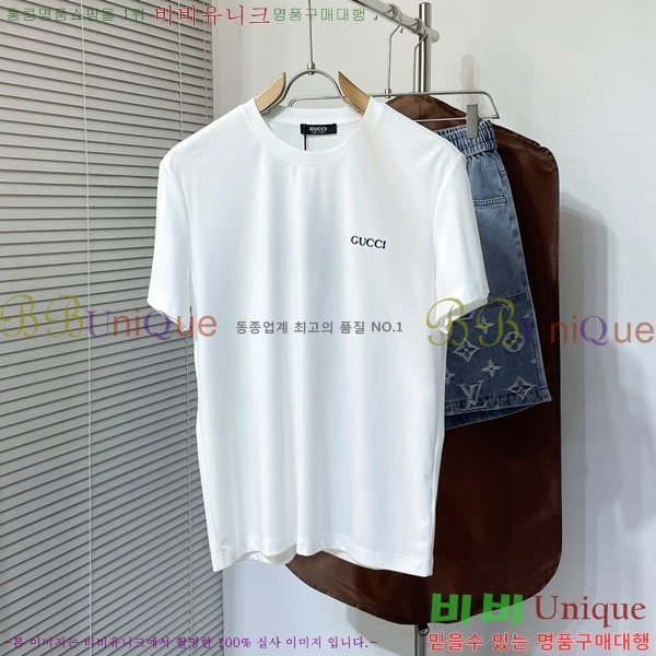    Ƽ G564943