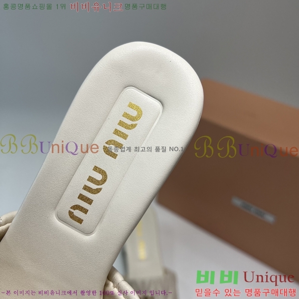̿̿   31MU254255-4