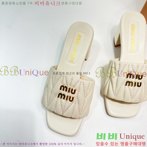 ̿̿   31MU254255-4