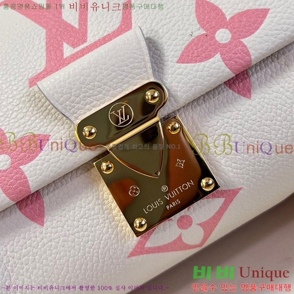 #̺  ̺ M46393-10