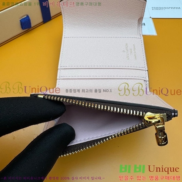 #̺ 丰  M62933-310