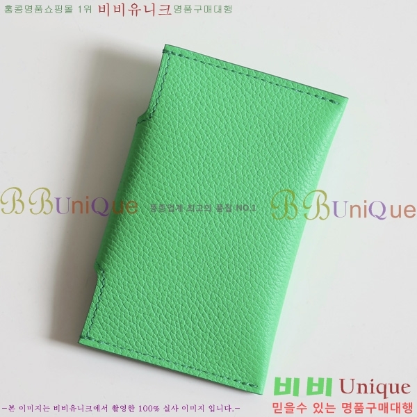 #޽ ϸƵ ī H00220-4