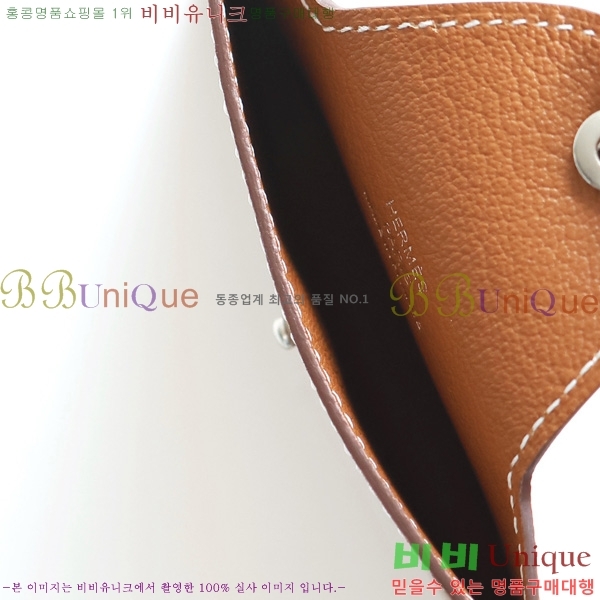 #޽ ϸƵ ī H00220-6