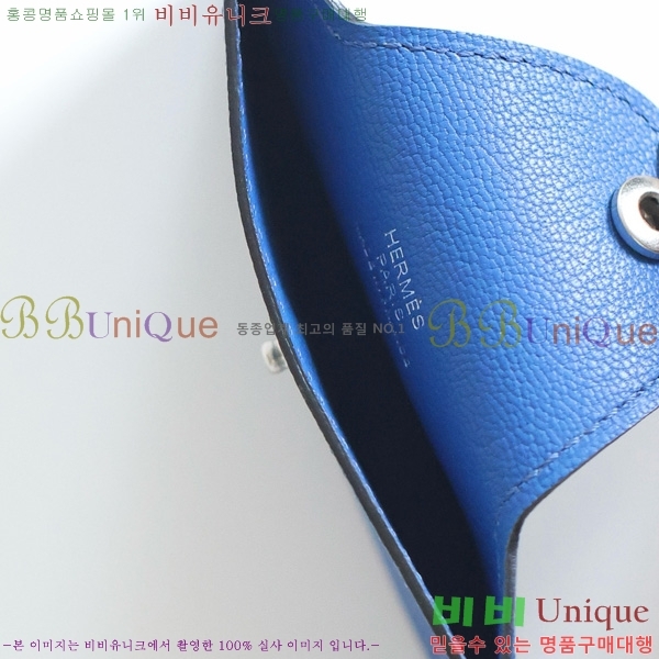 #޽ ϸƵ ī H00220-11