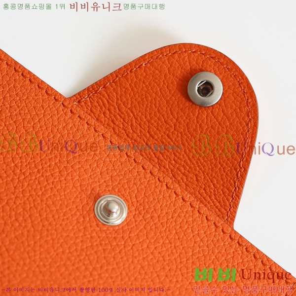 #޽ ϸƵ ī H00220-12
