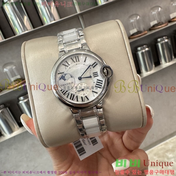 쿡 ð  KA5067771