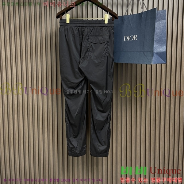    P9175075