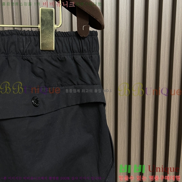  Ϸ  ST55833